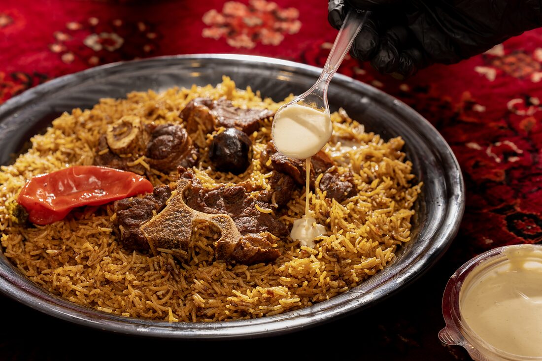 المطبخ السعودي